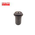 MR132039 ( MR418959) Suspension Bushing for Japanese cars